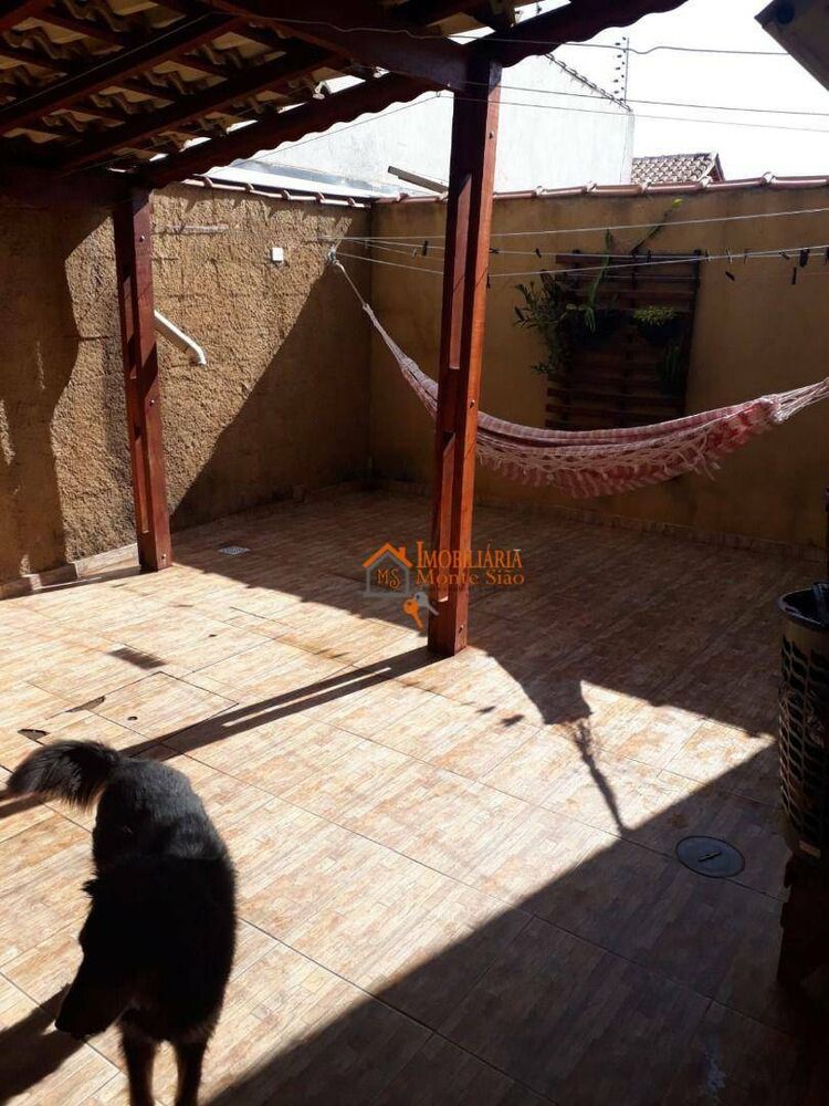 Apartamento, 2 quartos, 52 m² - Foto 1