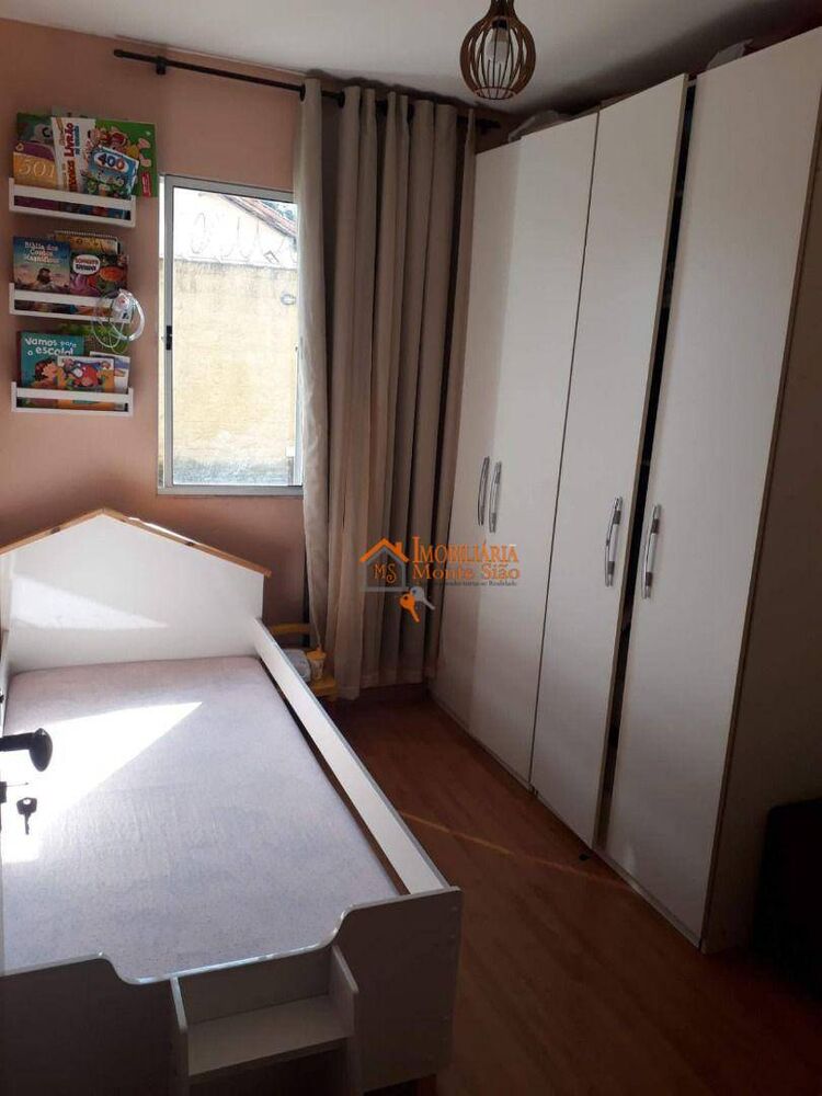 Apartamento, 2 quartos, 52 m² - Foto 2