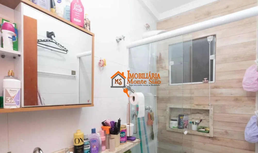 Apartamento, 2 quartos, 42 m² - Foto 1