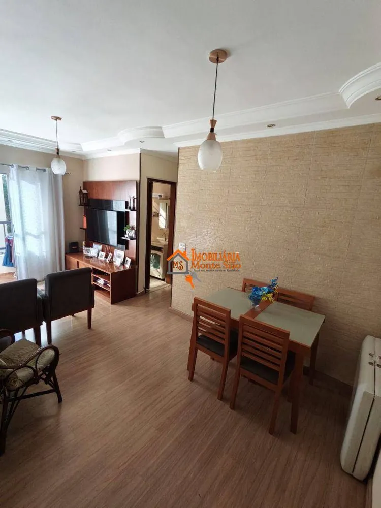 Apartamento, 2 quartos, 60 m² - Foto 1