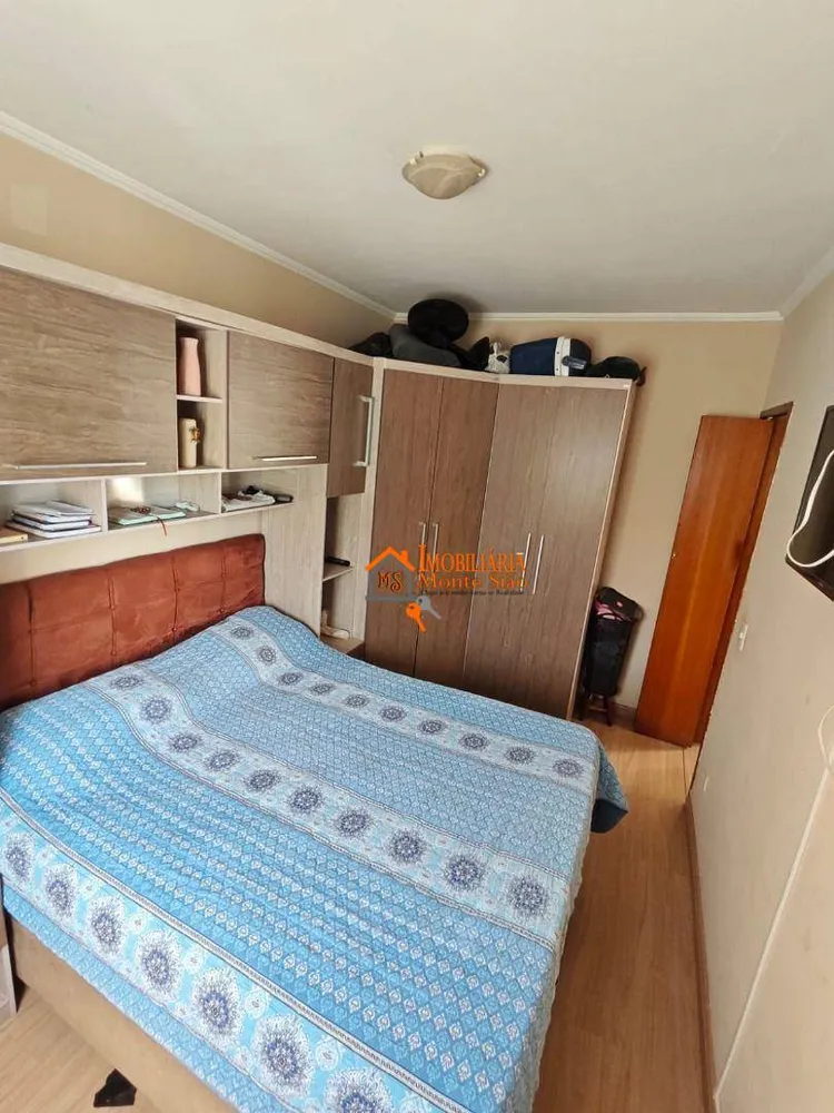 Apartamento, 2 quartos, 60 m² - Foto 11