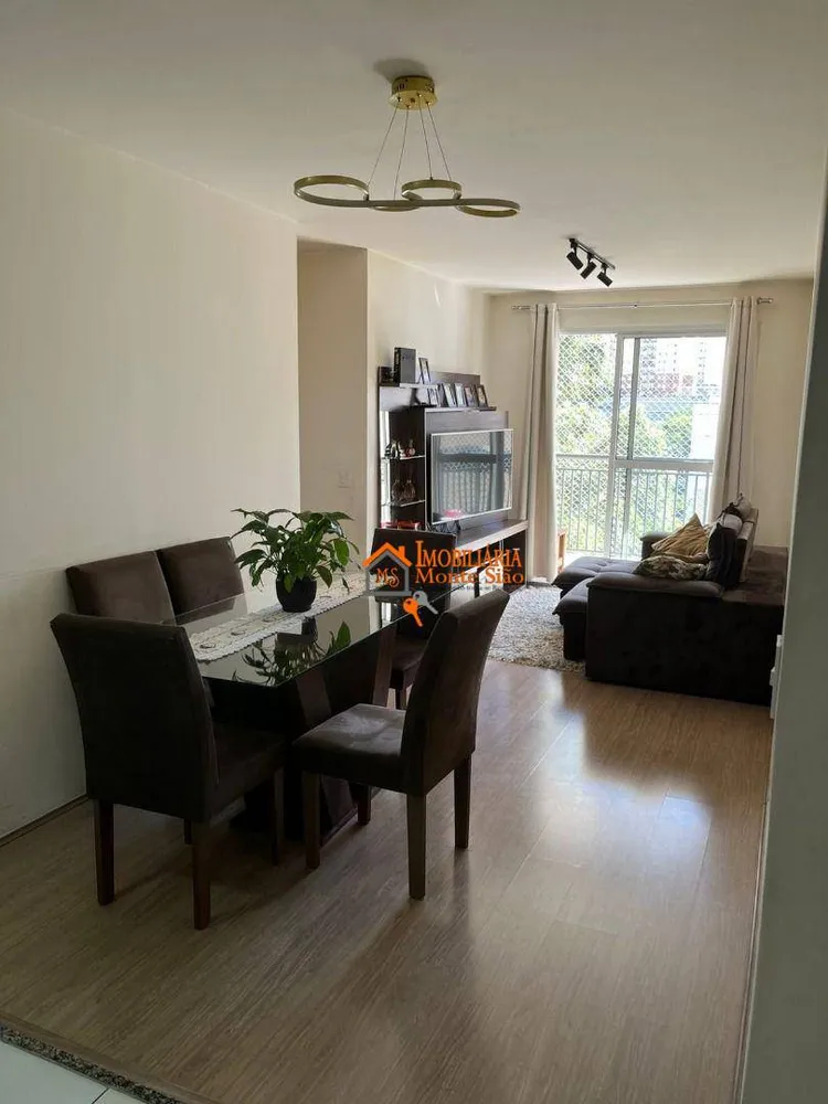 Apartamento, 3 quartos, 75 m² - Foto 1