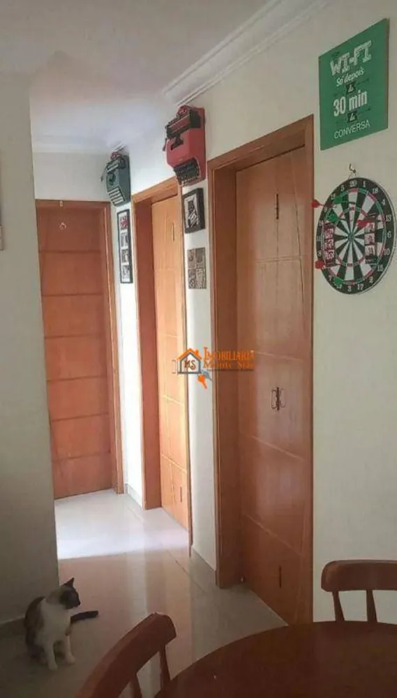 Apartamento, 2 quartos, 55 m² - Foto 1