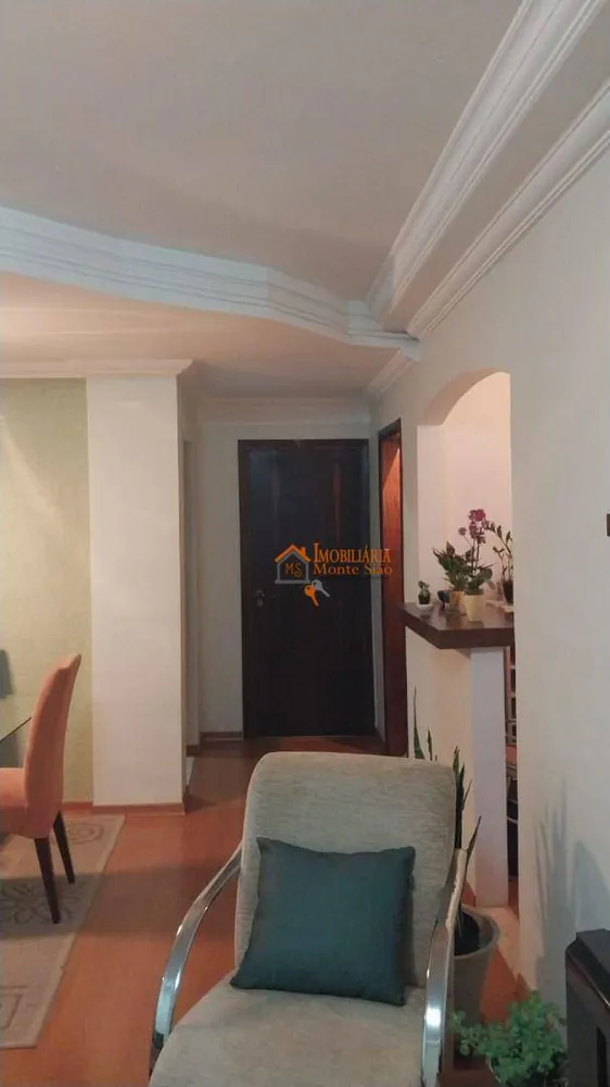 Apartamento, 3 quartos, 90 m² - Foto 1