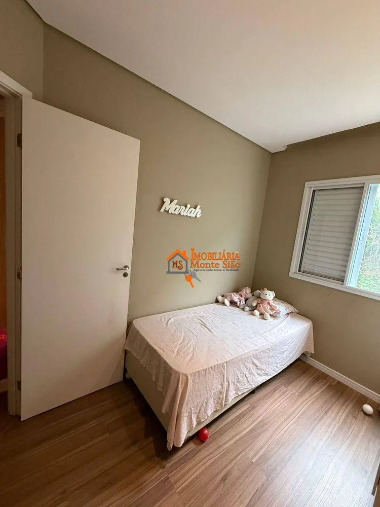 Apartamento, 2 quartos, 44 m² - Foto 9