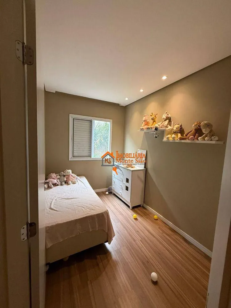 Apartamento, 2 quartos, 44 m² - Foto 8