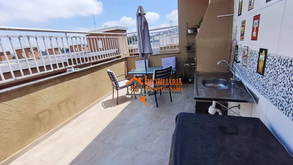 Apartamento, 2 quartos, 83 m² - Foto 4