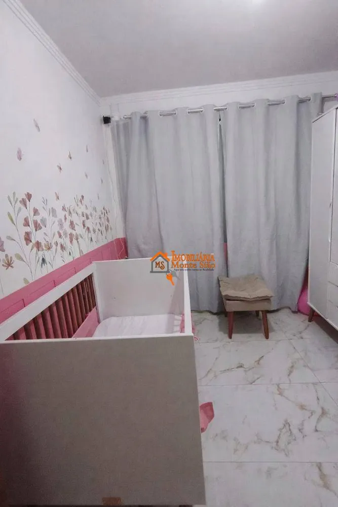 Apartamento, 2 quartos, 83 m² - Foto 1