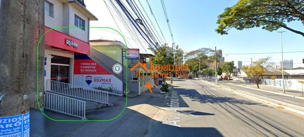 Loja-Salão, 171 m² - Foto 1