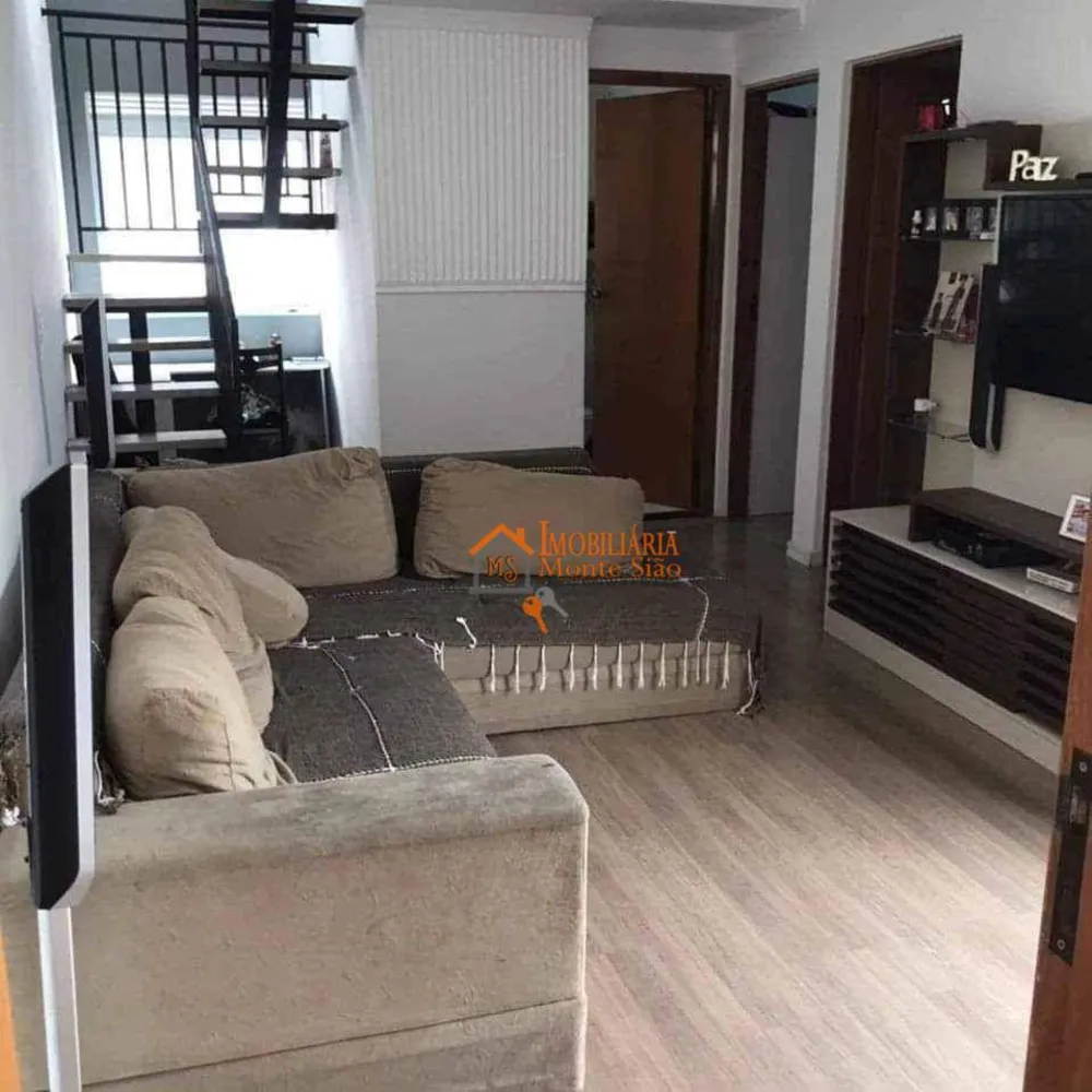 Apartamento, 2 quartos, 83 m² - Foto 1