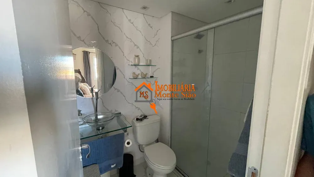 Apartamento, 2 quartos, 49 m² - Foto 11