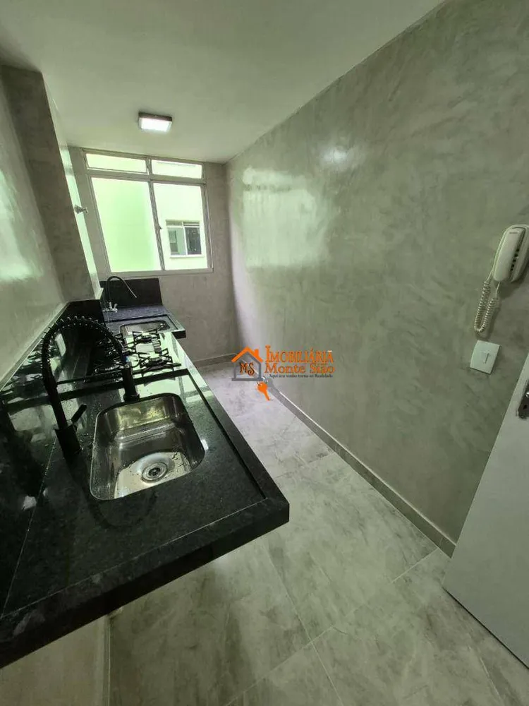 Apartamento, 2 quartos, 44 m² - Foto 7