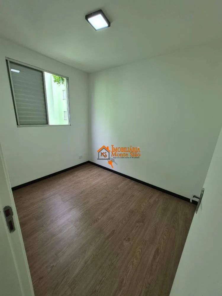 Apartamento, 2 quartos, 44 m² - Foto 4