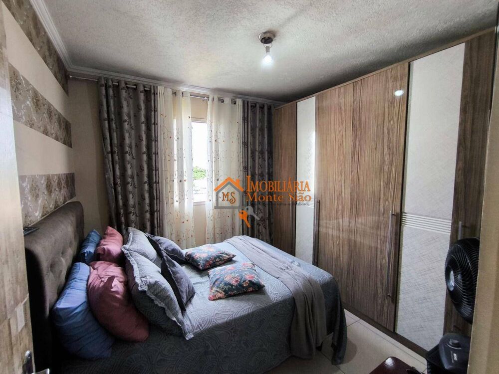 Apartamento, 2 quartos, 45 m² - Foto 4