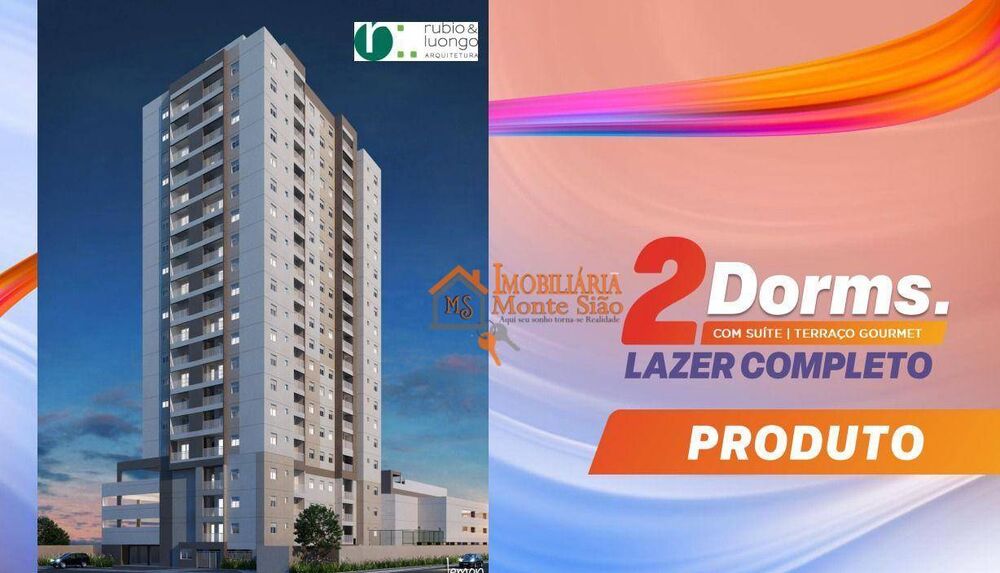 Apartamento, 2 quartos, 47 m² - Foto 2