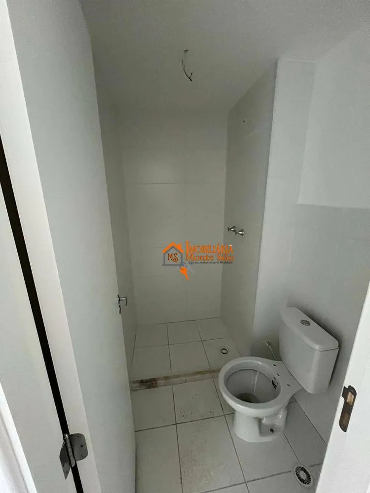 Apartamento, 2 quartos, 48 m² - Foto 1