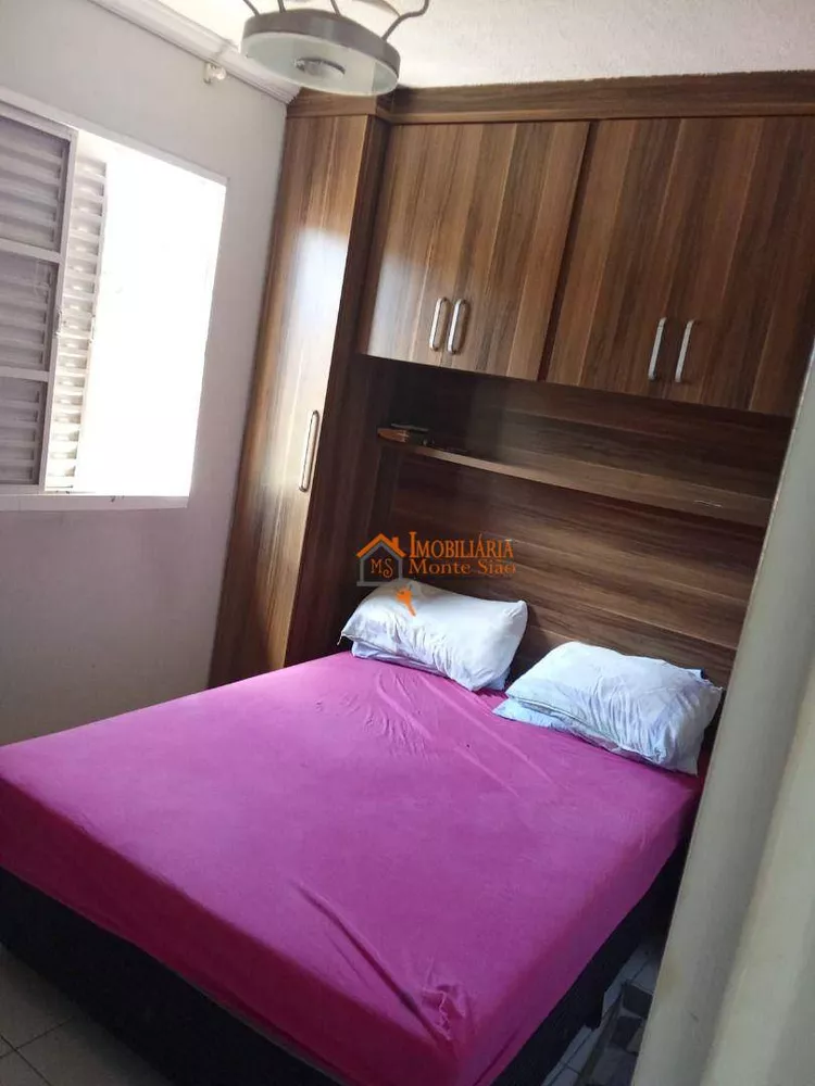 Apartamento, 2 quartos, 70 m² - Foto 3