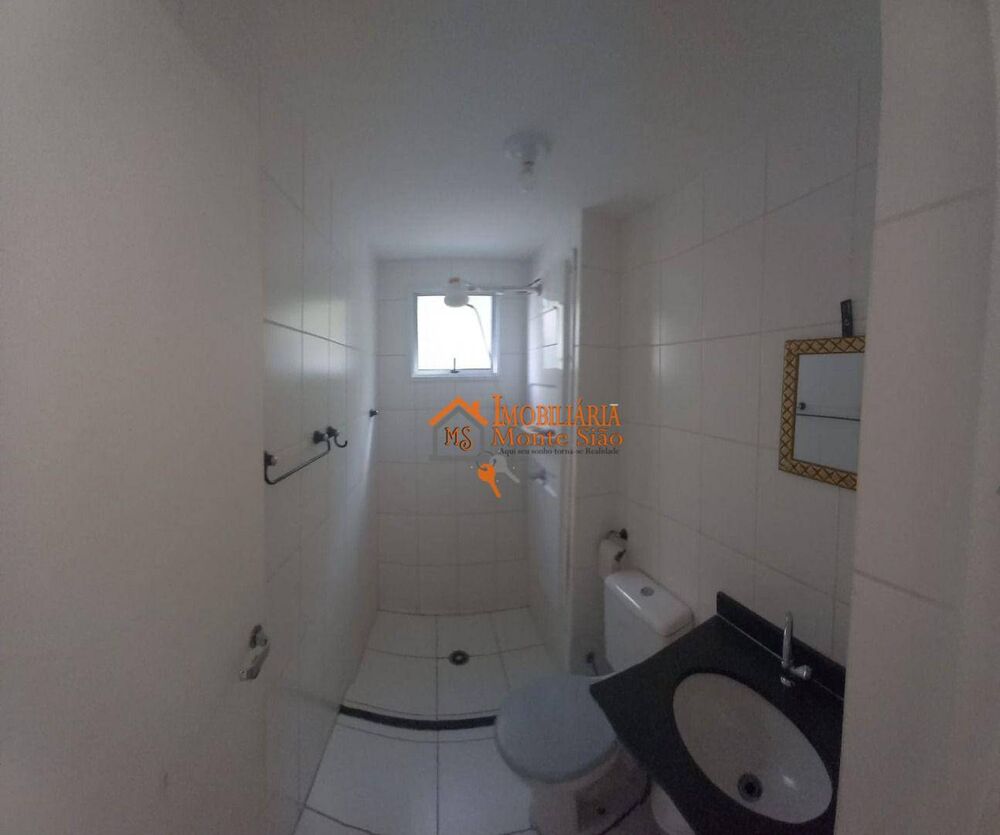 Apartamento, 2 quartos, 44 m² - Foto 4