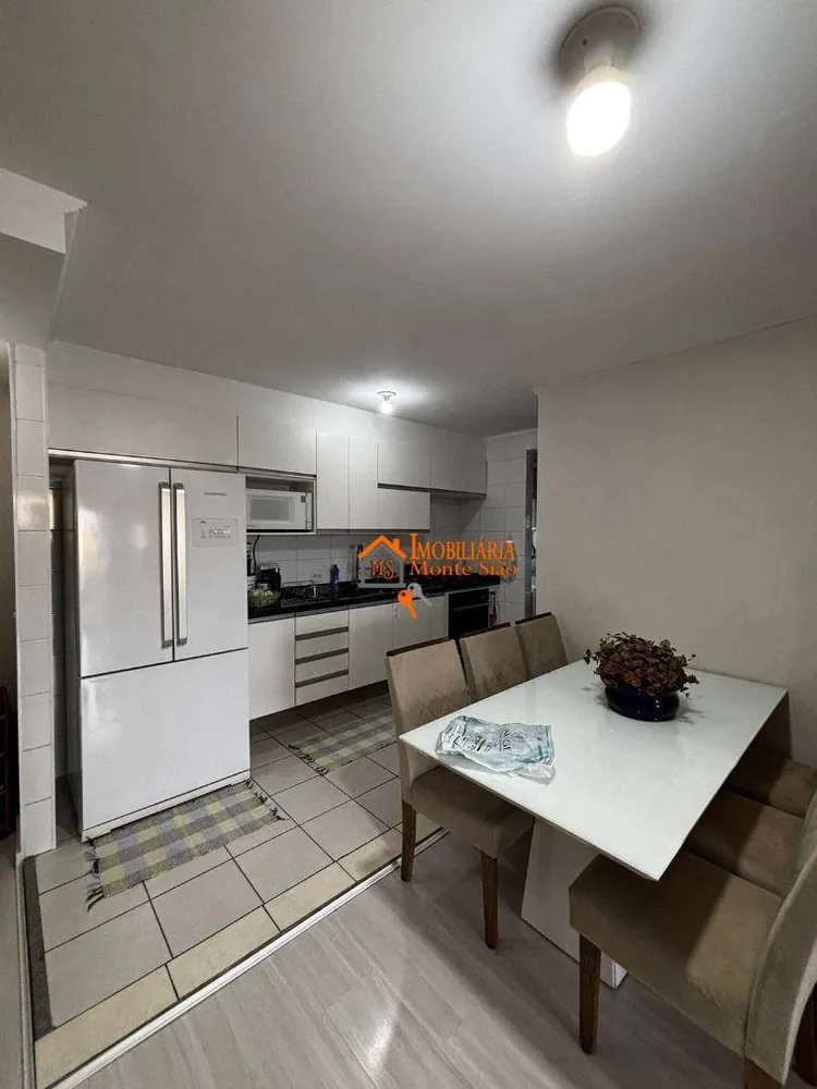 Apartamento, 3 quartos, 83 m² - Foto 1