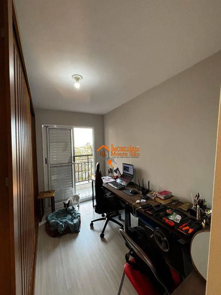 Apartamento, 3 quartos, 83 m² - Foto 2