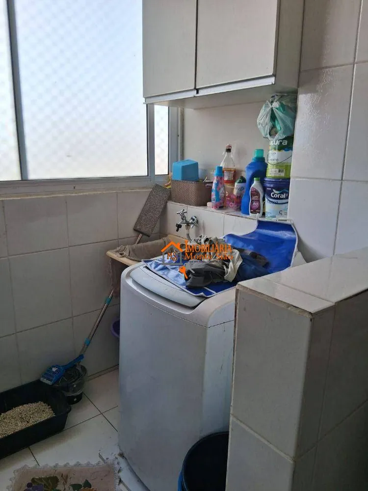 Apartamento, 2 quartos, 69 m² - Foto 1
