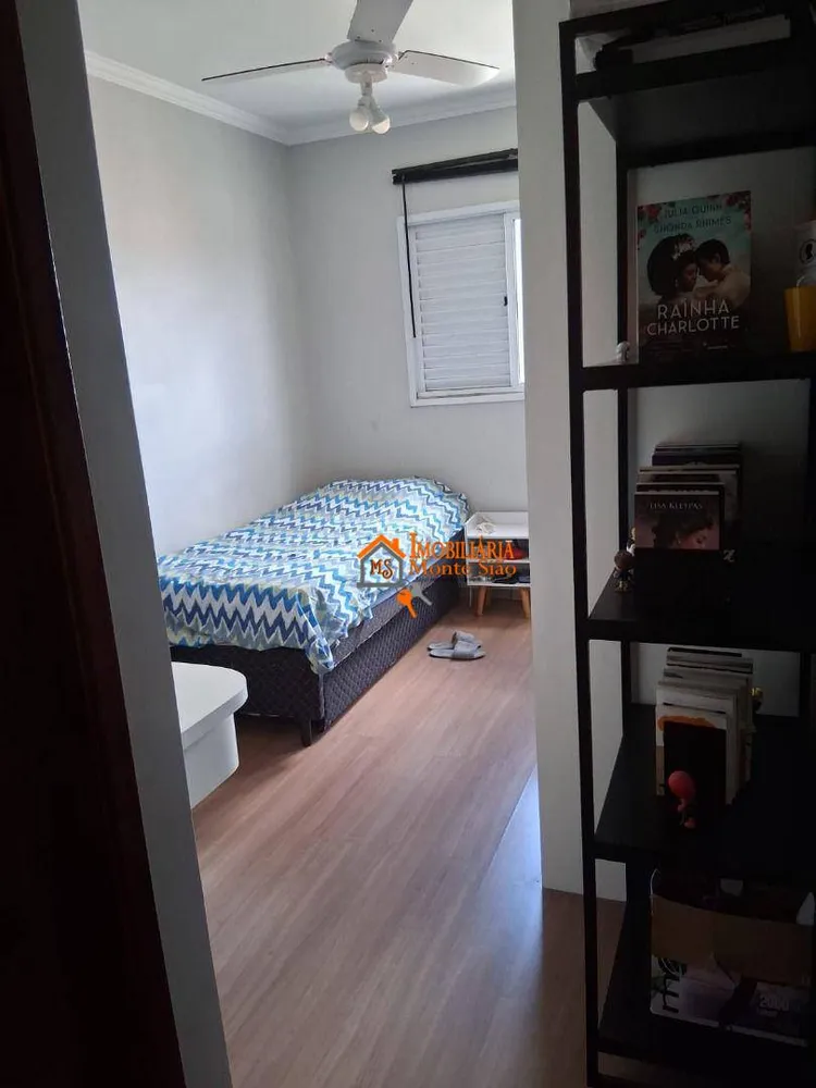 Apartamento, 2 quartos, 69 m² - Foto 6