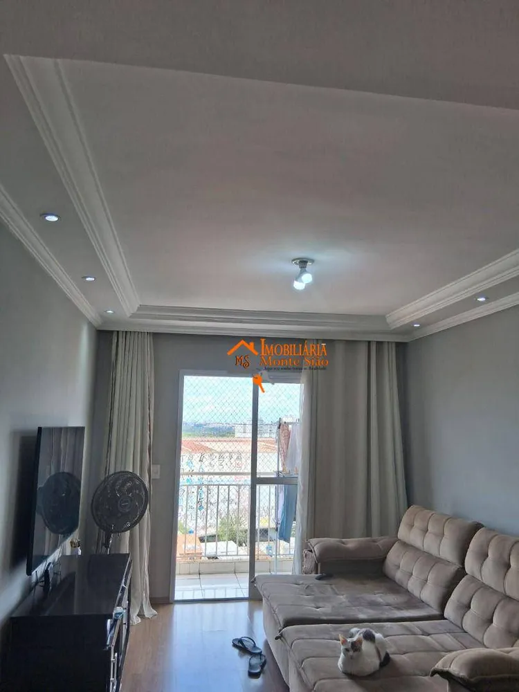 Apartamento, 2 quartos, 69 m² - Foto 3