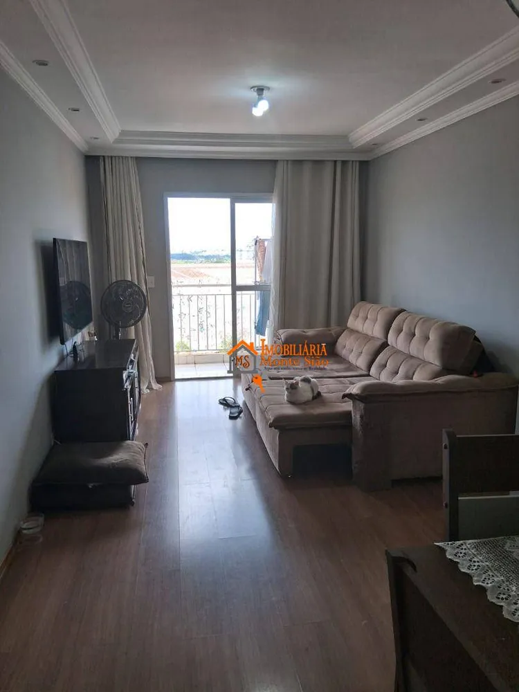 Apartamento, 2 quartos, 69 m² - Foto 2