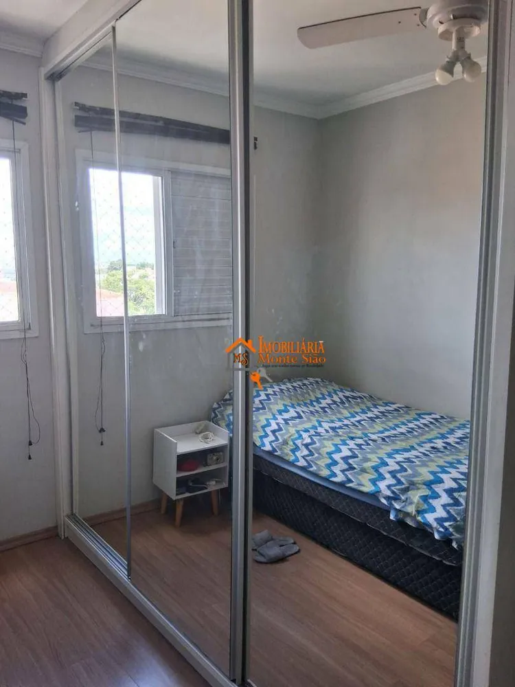 Apartamento, 2 quartos, 69 m² - Foto 7