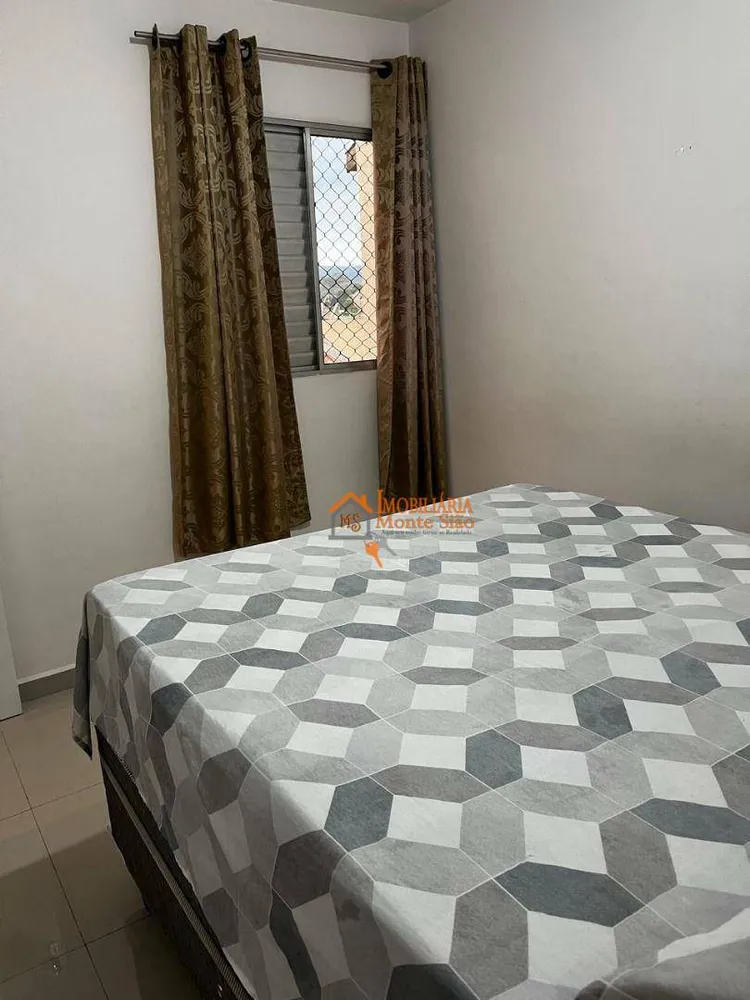 Apartamento, 2 quartos, 44 m² - Foto 1