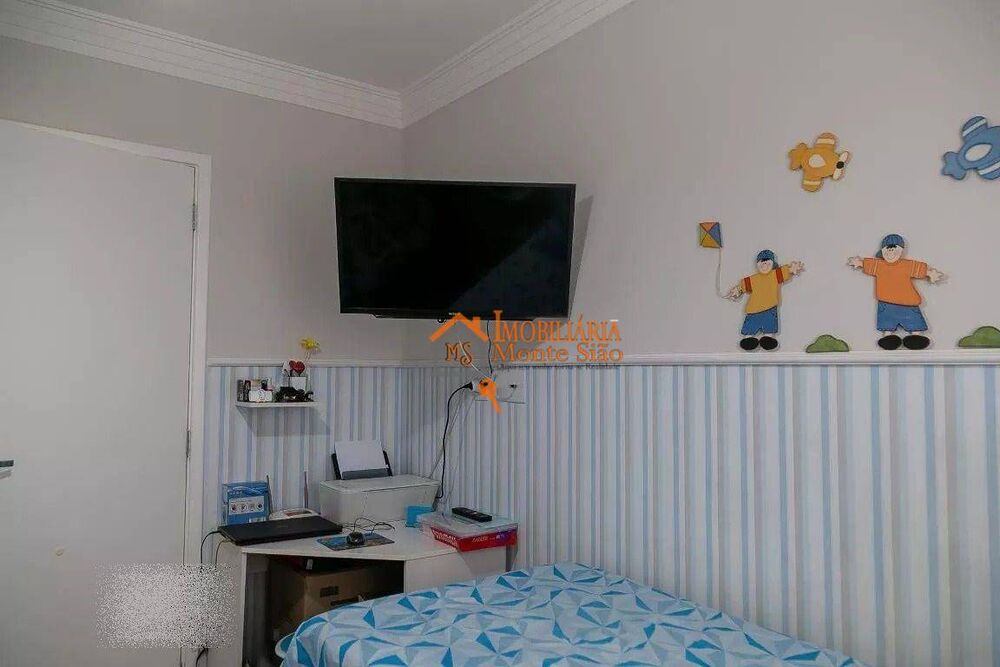 Apartamento, 2 quartos, 57 m² - Foto 22