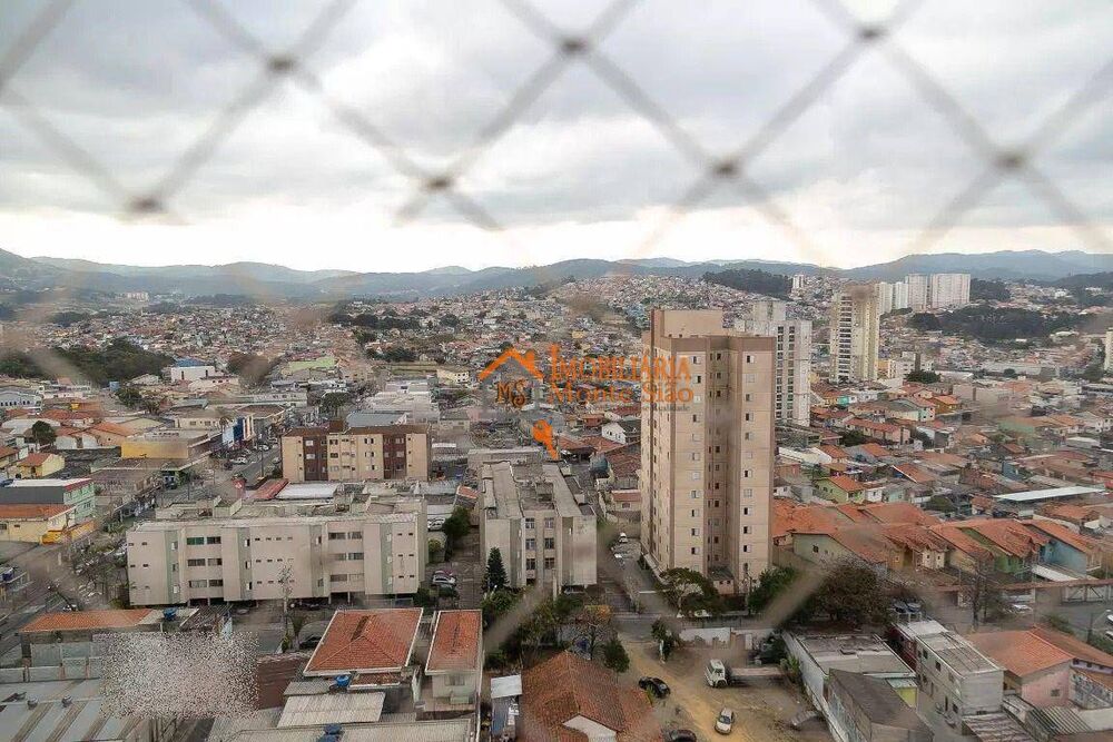 Apartamento, 2 quartos, 57 m² - Foto 35