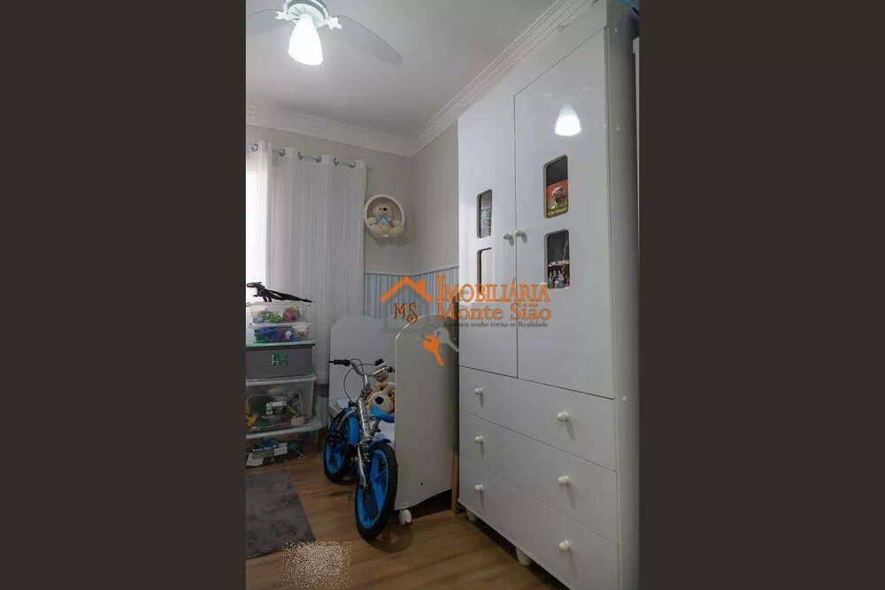 Apartamento, 2 quartos, 57 m² - Foto 21