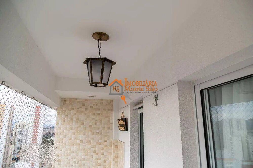 Apartamento, 2 quartos, 57 m² - Foto 32