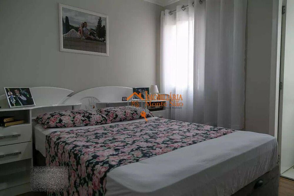 Apartamento, 2 quartos, 57 m² - Foto 15