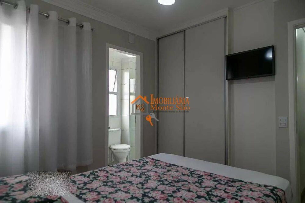 Apartamento, 2 quartos, 57 m² - Foto 18