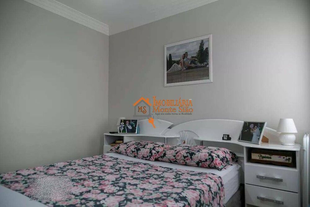 Apartamento, 2 quartos, 57 m² - Foto 16