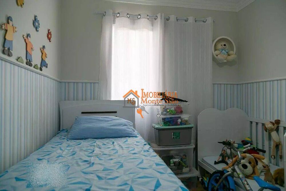 Apartamento, 2 quartos, 57 m² - Foto 24