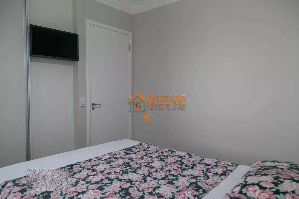 Apartamento, 2 quartos, 57 m² - Foto 17