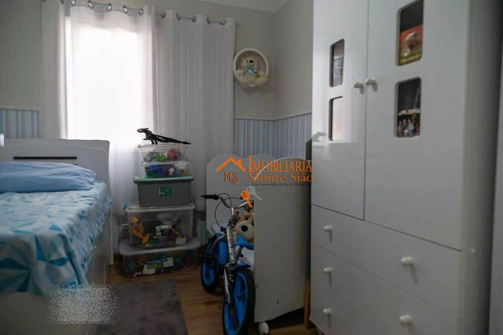 Apartamento, 2 quartos, 57 m² - Foto 20