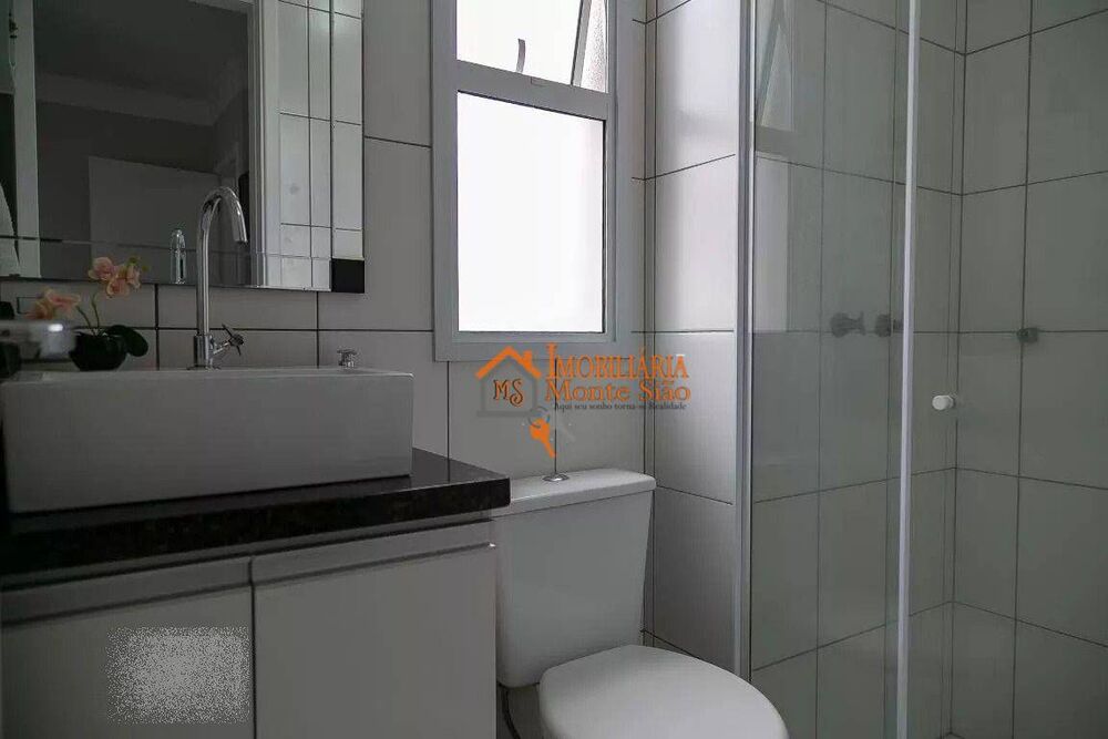 Apartamento, 2 quartos, 57 m² - Foto 25