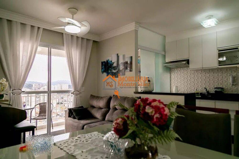 Apartamento, 2 quartos, 57 m² - Foto 2