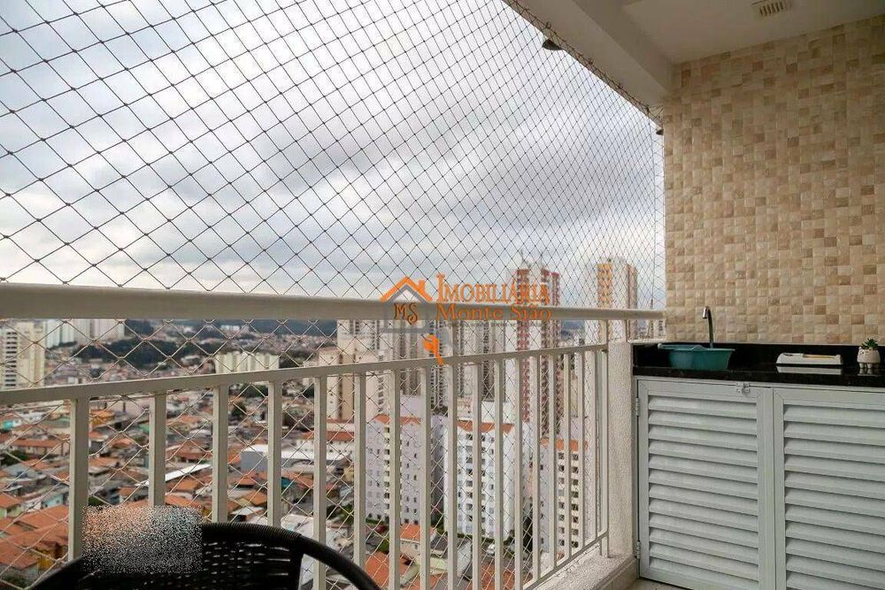 Apartamento, 2 quartos, 57 m² - Foto 33
