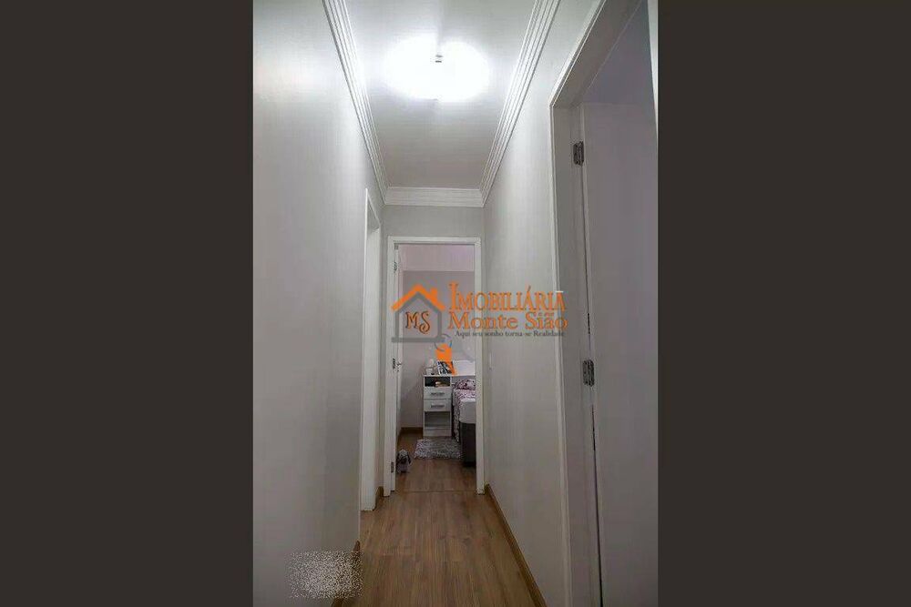 Apartamento, 2 quartos, 57 m² - Foto 14