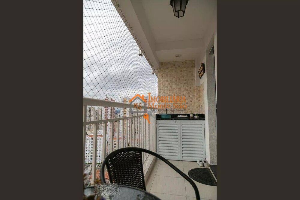 Apartamento, 2 quartos, 57 m² - Foto 30