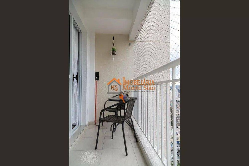 Apartamento, 2 quartos, 57 m² - Foto 29