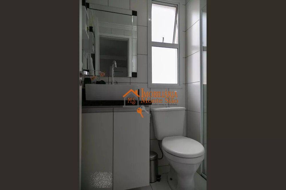 Apartamento, 2 quartos, 57 m² - Foto 27