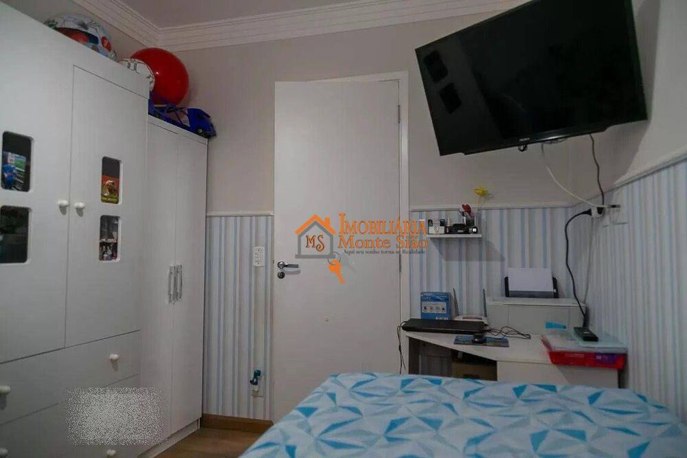 Apartamento, 2 quartos, 57 m² - Foto 23