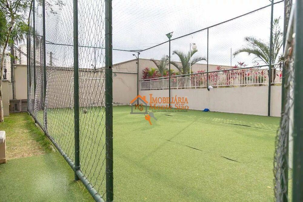 Apartamento, 2 quartos, 57 m² - Foto 43
