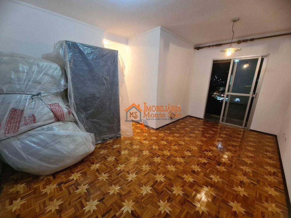 Apartamento, 2 quartos, 67 m² - Foto 3